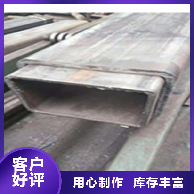 船舶用無縫鋼管廠家，直銷