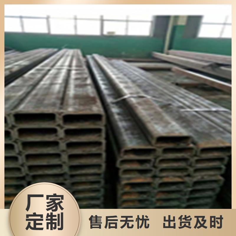 ND鋼管廠家低價走貨
