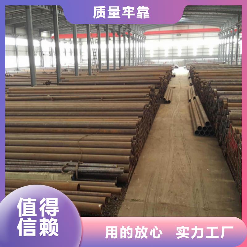 09crcusb鋼管、09crcusb鋼管生產廠家-誠信經營