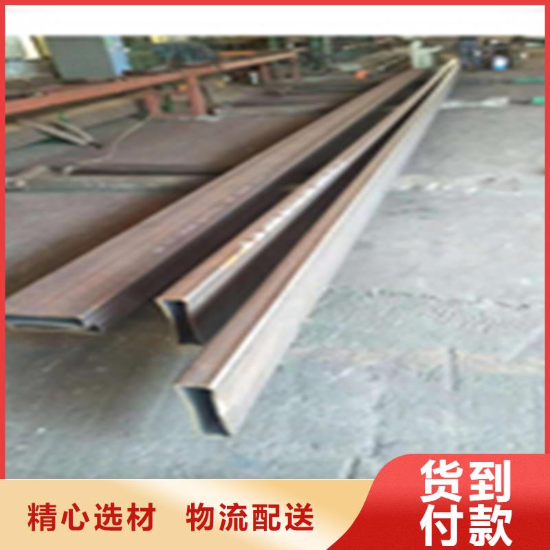 無縫鋼管工字鋼廠家購買的是放心