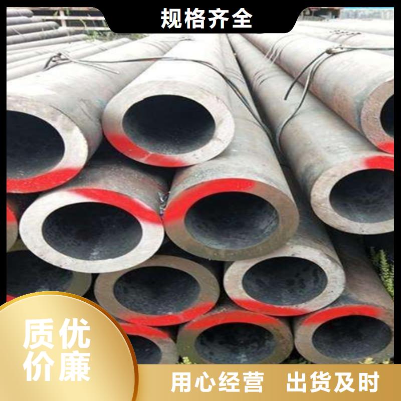 考登鋼管全國送貨上門