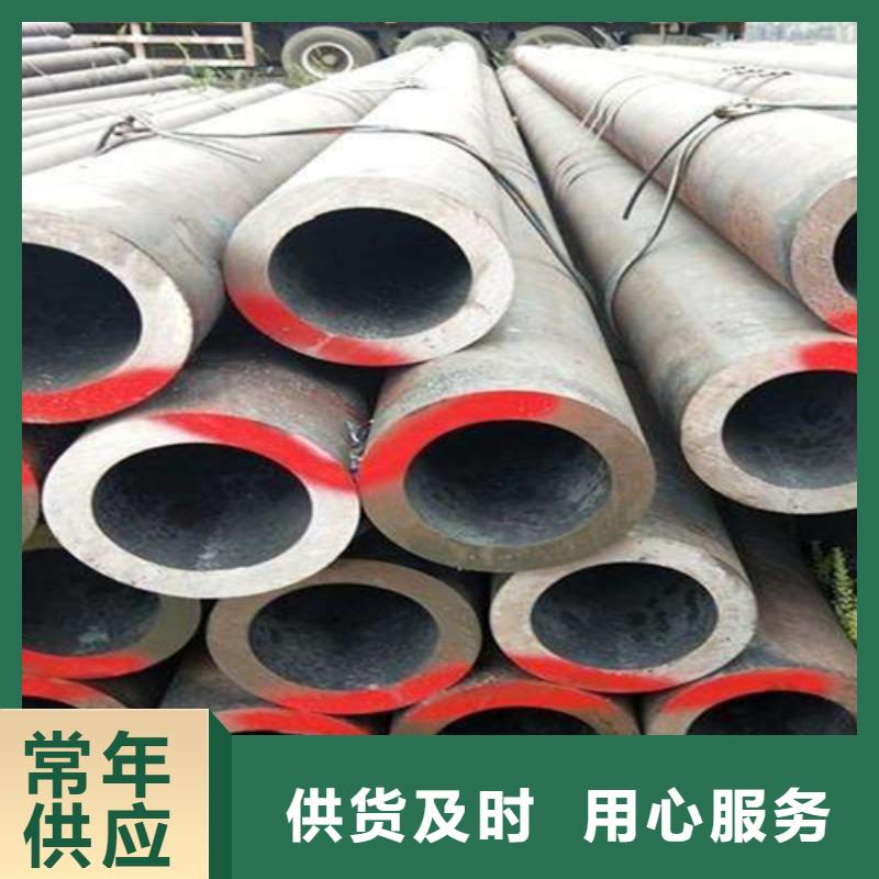 40cr合金管超高性價比