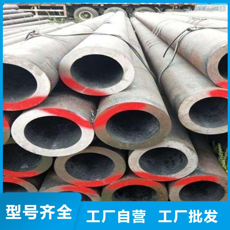 12Cr1Mvg高壓合金管行業動態