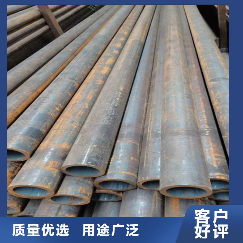 值得信賴的非標鋼管公司