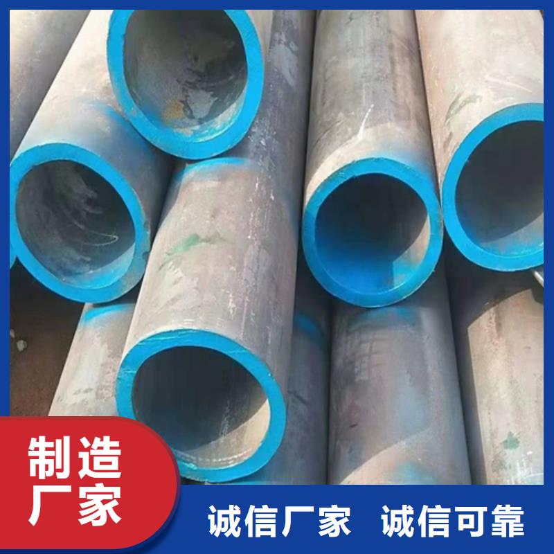 無縫鋼管槽鋼價格適用范圍廣