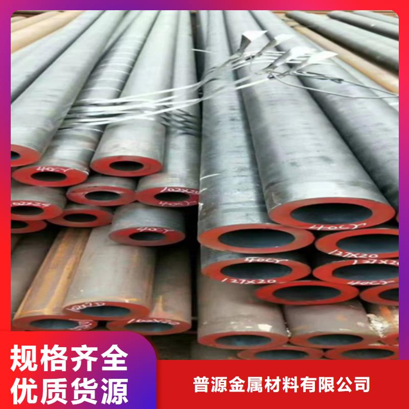 性價比高的20G高壓鍋爐管經銷商
