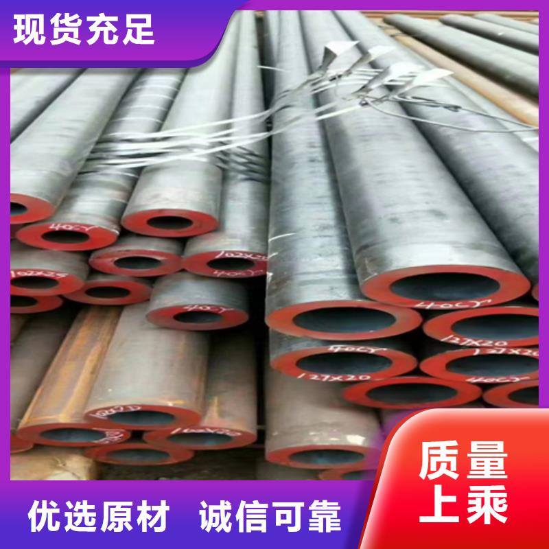 周邊1Cr5Mo合金管廠家