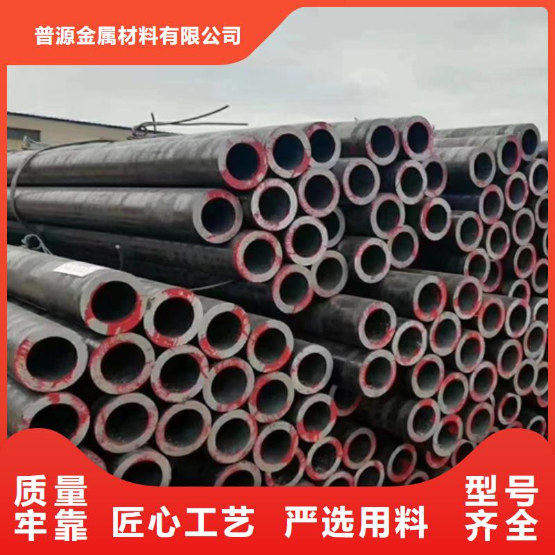 廣受好評12Cr1Mvg高壓合金管廠家