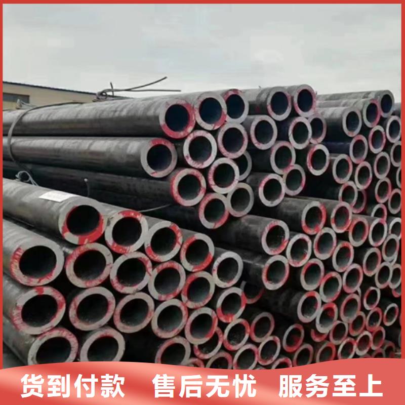45#大口徑無縫管源頭廠家