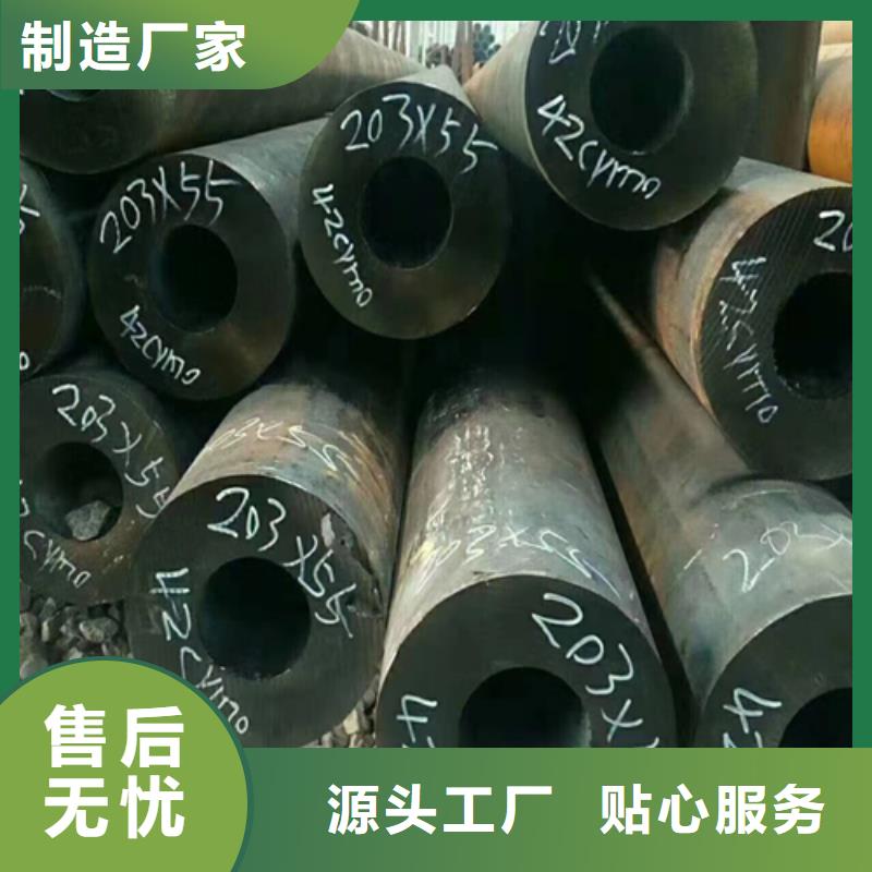 無縫鋼管工字鋼廠家精選