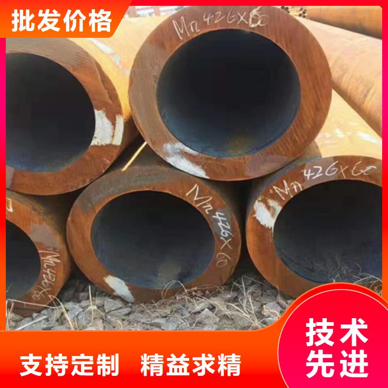 無縫鋼管_工字鋼價格細節嚴格凸顯品質