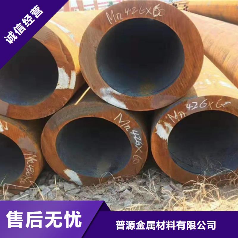 無縫鋼管-扁鋼嚴格把控每一處細節