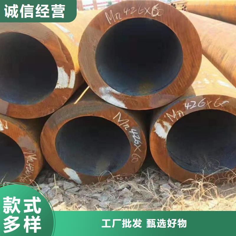 無縫鋼管槽鋼廠家好品質(zhì)用的放心