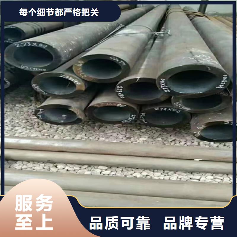 大口徑厚壁鋼管直供廠家電話