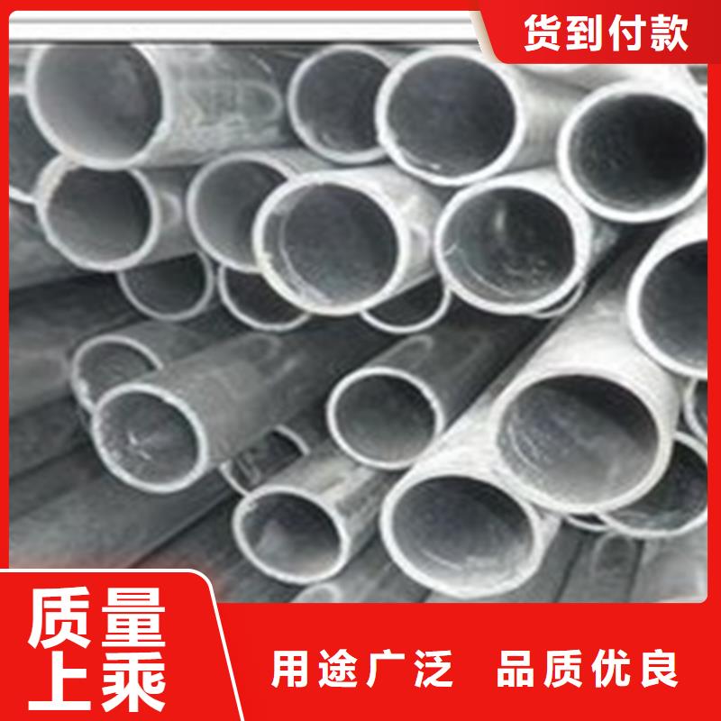 【無縫鋼管槽鋼價格隨心所欲定制】
