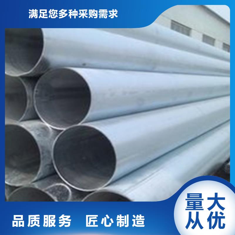 ：20crmnti鋼管供應商