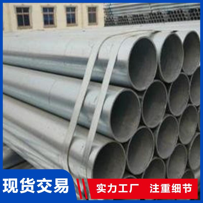 3087低壓鍋爐管讓利銷售