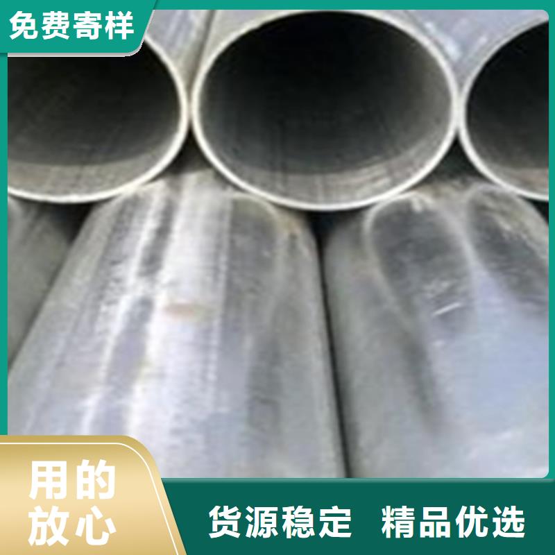 無縫鋼管扁鋼您身邊的廠家