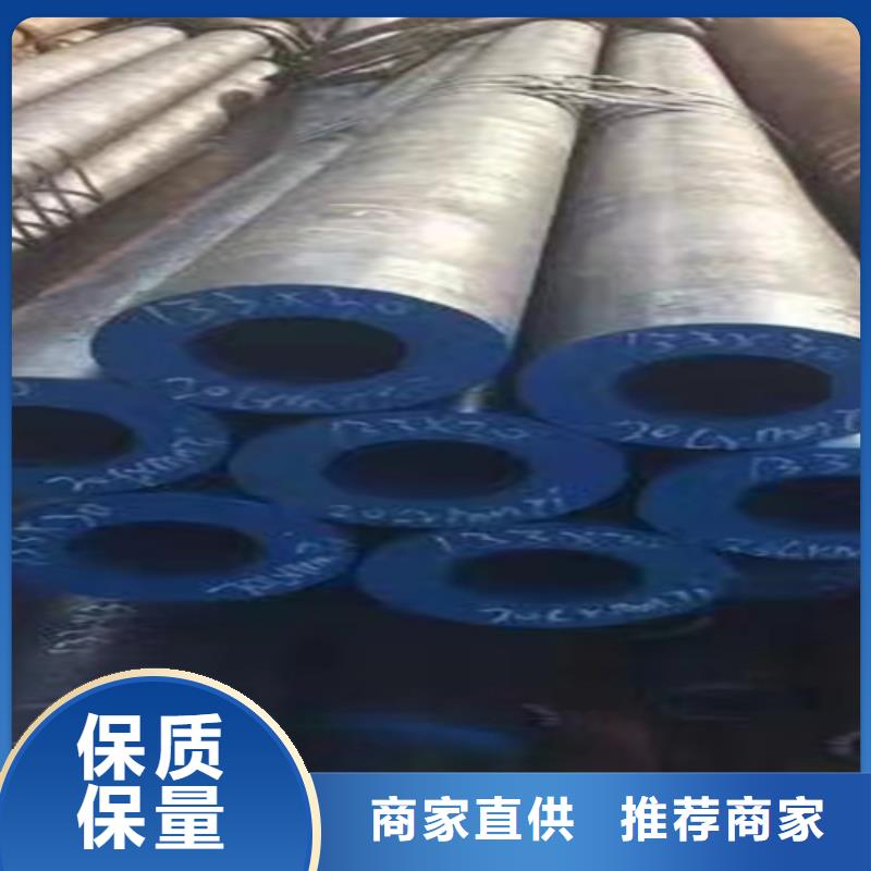 非標(biāo)精密鋼管-原廠質(zhì)保