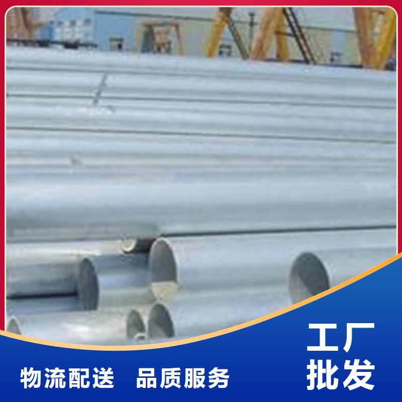 無縫鋼管熱鍍鋅H型鋼不只是質量好