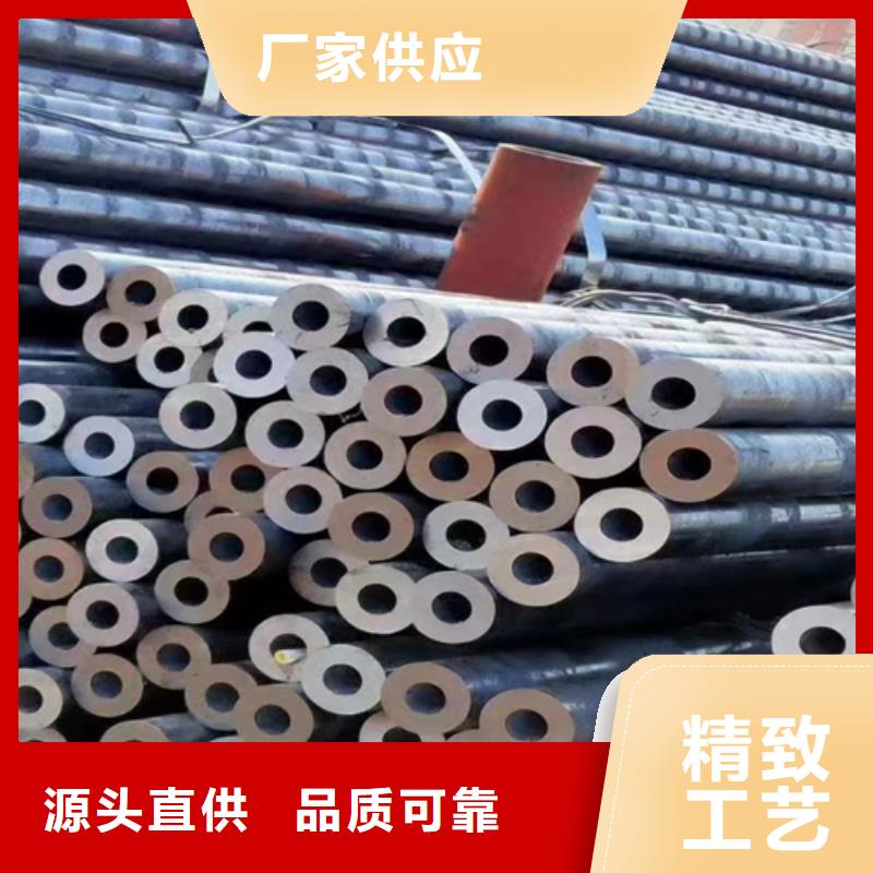 無縫鋼管,槽鋼產地廠家直銷