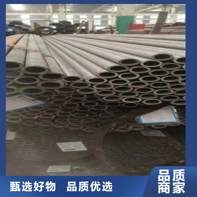 精扎無縫管熱賣中