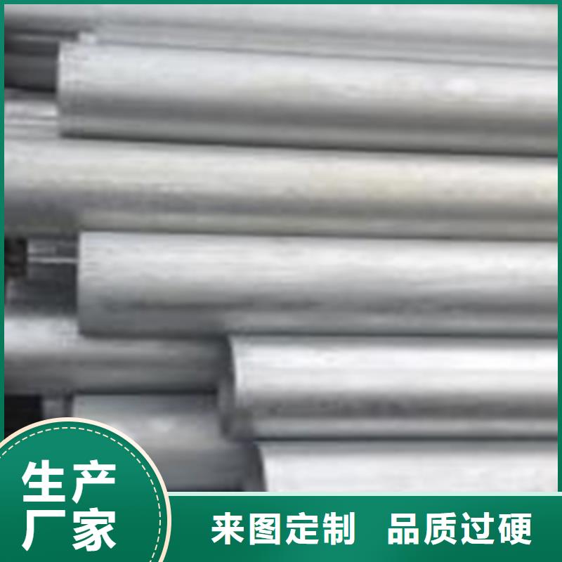 無縫鋼管-槽鋼源頭實體廠商