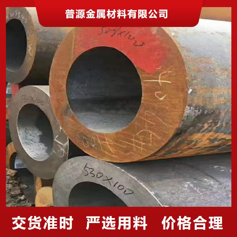 熱鍍鋅無縫管-熱鍍鋅無縫管免費(fèi)寄樣