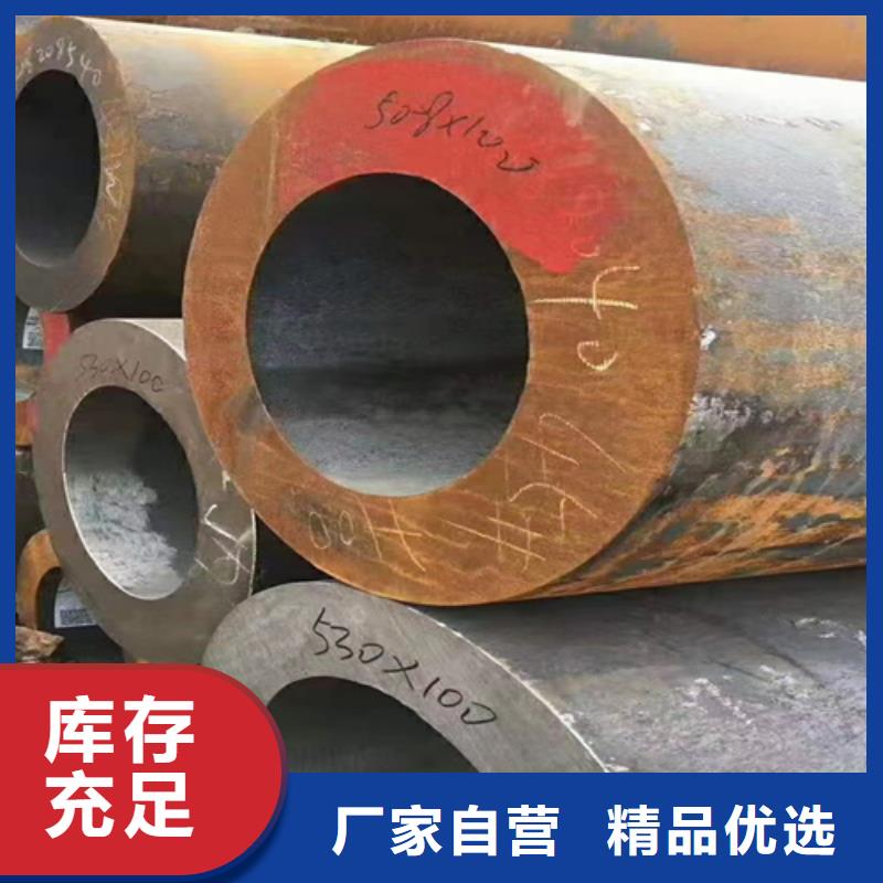 無縫鋼管熱鍍鋅H型鋼不只是質量好