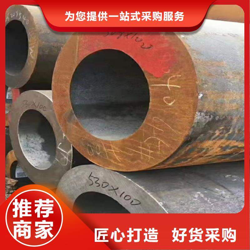 無縫鋼管,槽鋼批發貨源