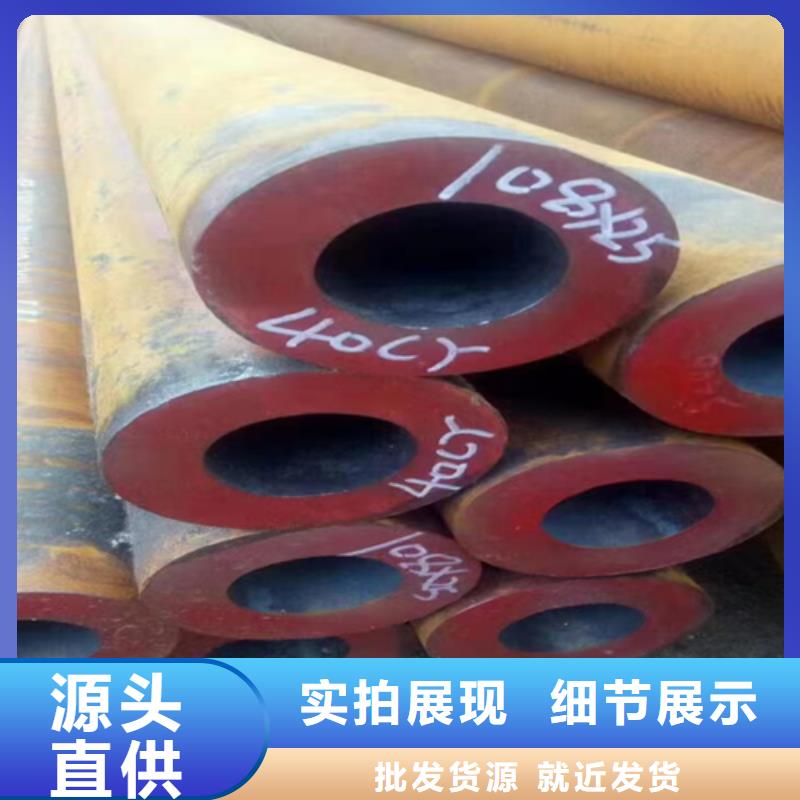 無縫鋼管扁鋼工期短發貨快