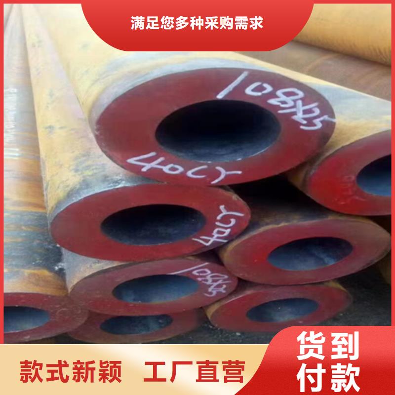 【無縫鋼管扁鋼細節(jié)決定品質(zhì)】