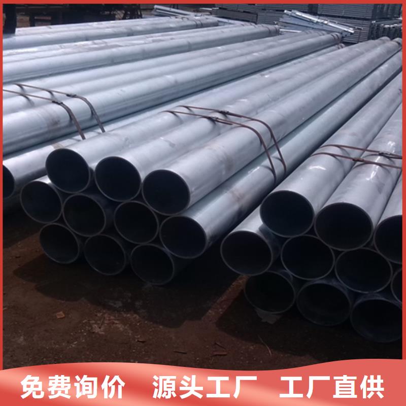 無縫鋼管工字鋼滿足客戶所需