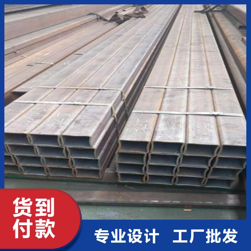 優(yōu)惠的不銹鋼方矩管品牌廠家