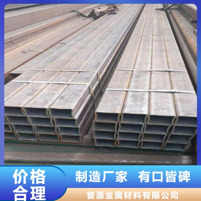 100*100*10方管質量為主