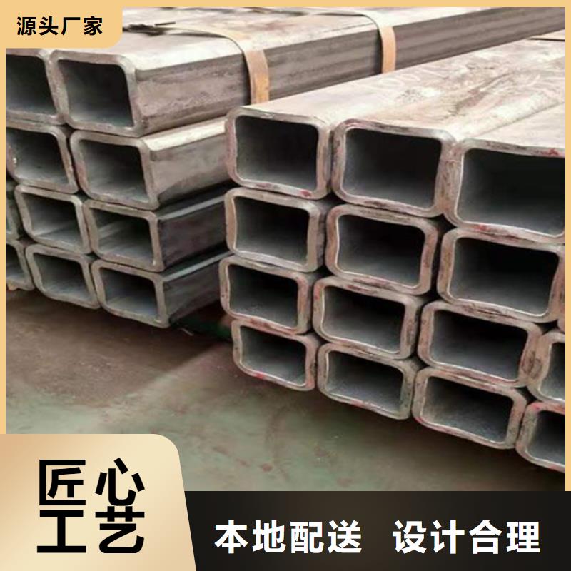 方管槽鋼價格低價貨源