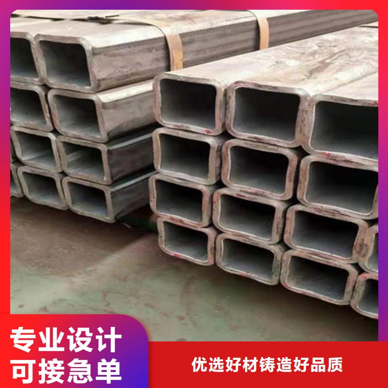齒形扁鋼價格現貨上市