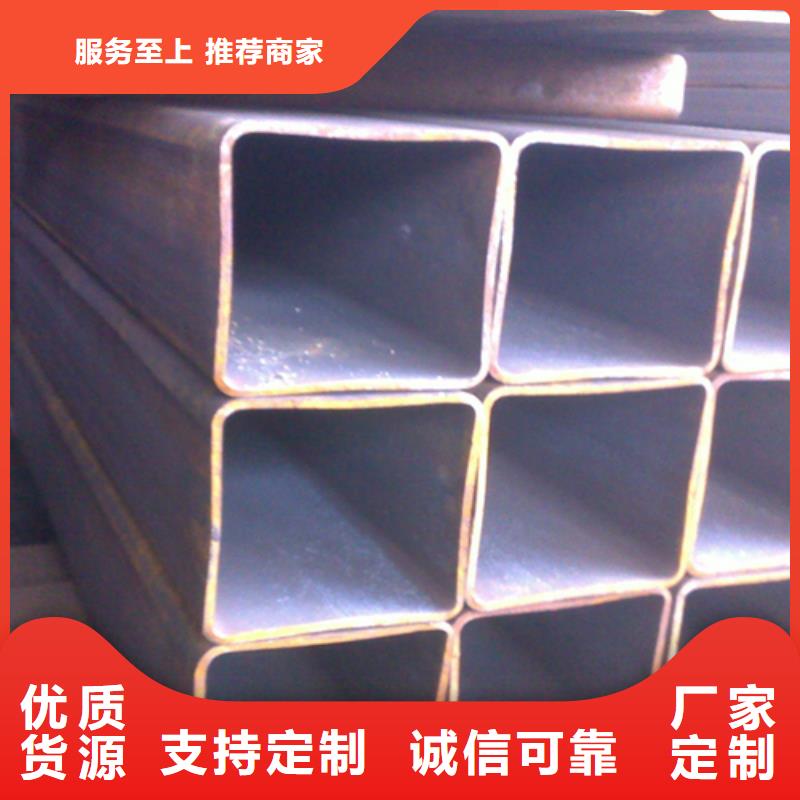 【方管】角鋼廠家市場報價