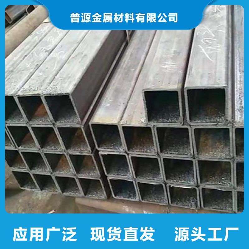 方管【H型鋼】源頭廠家供應