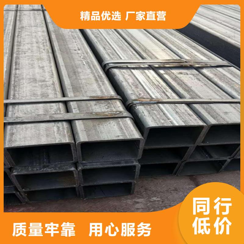 直角方管-歡迎來廠考察