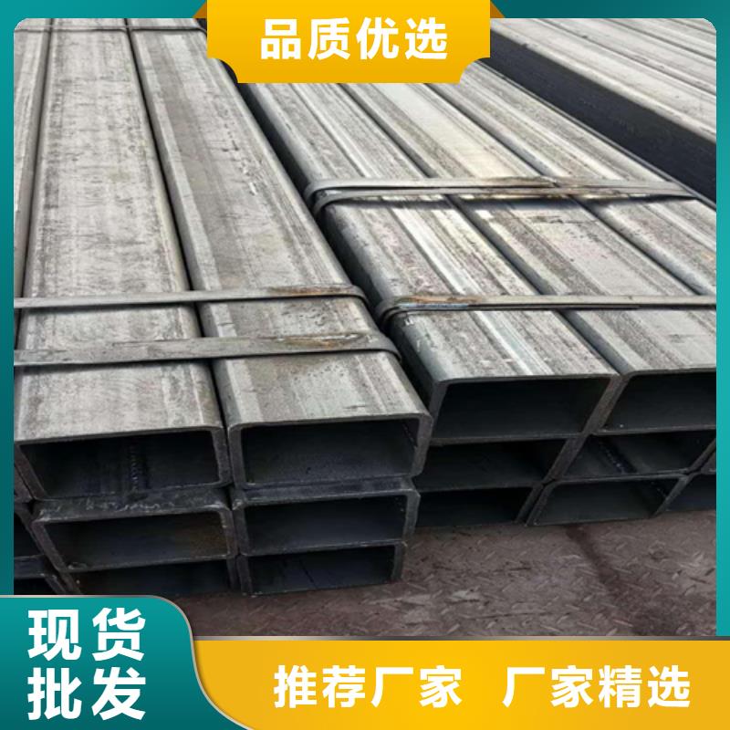 14齒形扁鋼、-快來購買吧