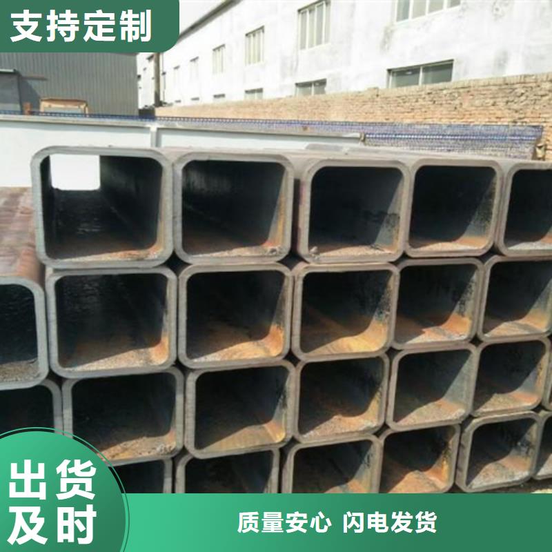 180*300*18方管-常規貨源當天發出