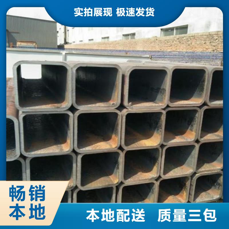 齒形扁鋼重量怎樣算公司歡迎您