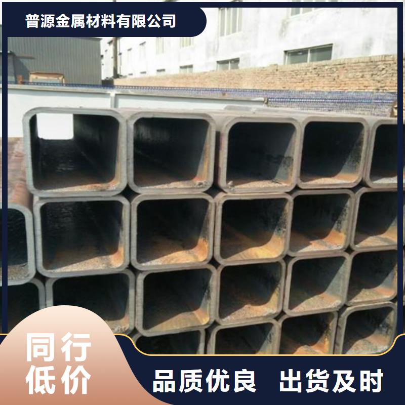 方管-槽鋼產地工廠