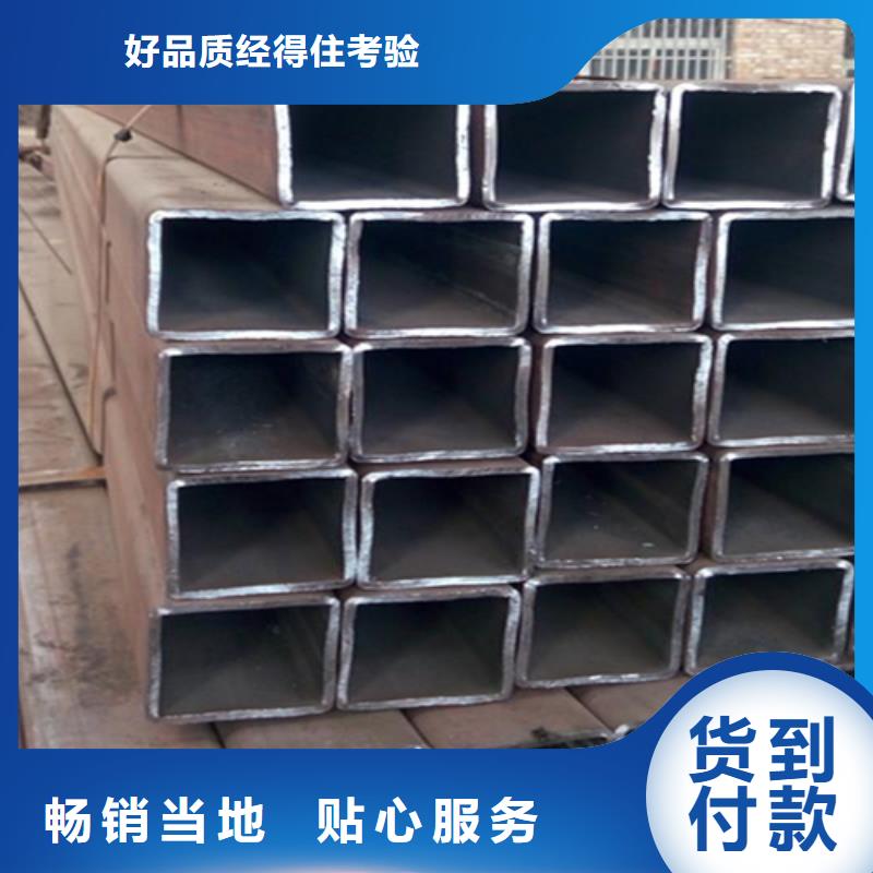 角钢厂家视频-玉林市角钢厂家-(此地)可服务区域陆川|兴业|南宁|河池|桂林|钦州
