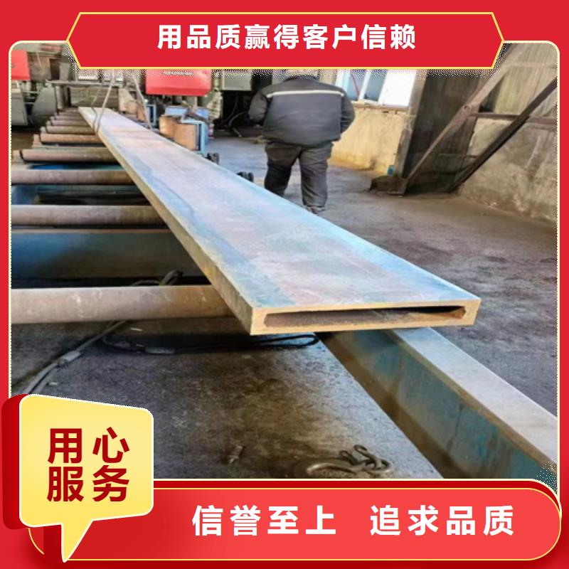 優選：齒形扁鋼重量怎樣算本地廠家