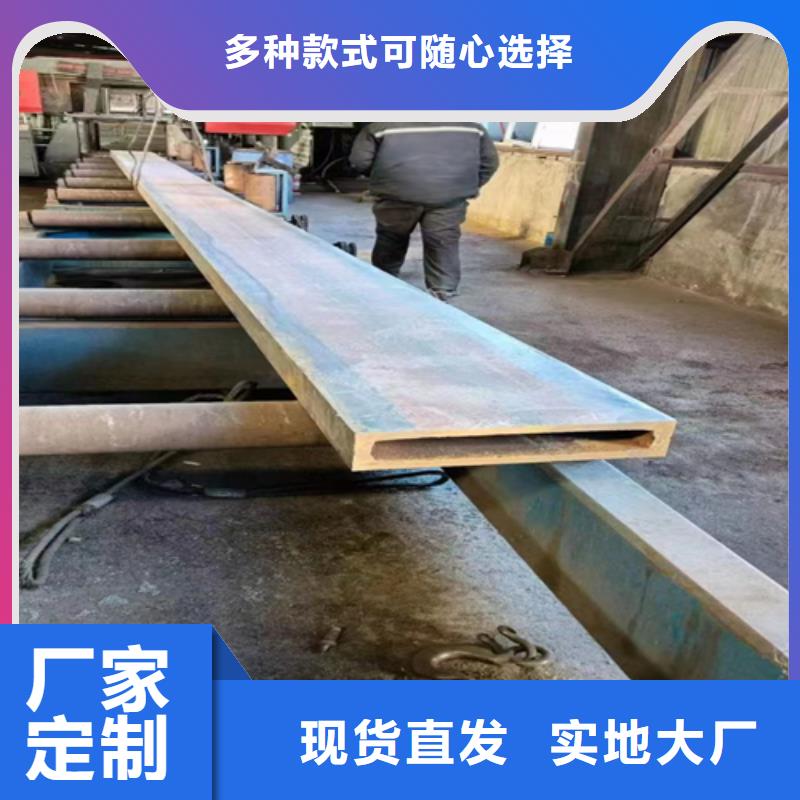 角钢厂家视频-玉林市角钢厂家-(此地)可服务区域陆川|兴业|南宁|河池|桂林|钦州