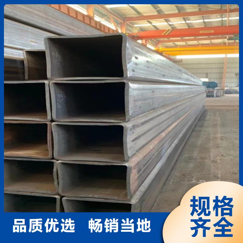 齒形扁鋼重量怎樣算-量大價優