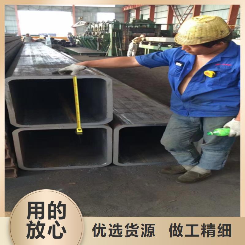 方管【角鋼廠家】源頭廠家量大價優