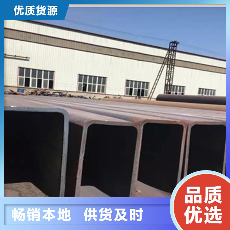 方管工字钢价格实拍品质保障